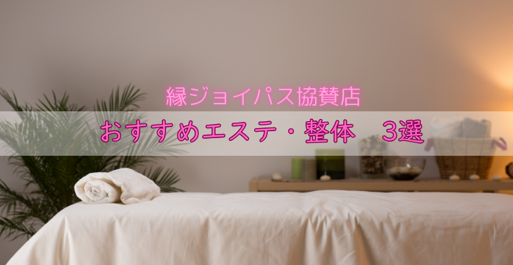 6月表紙.png